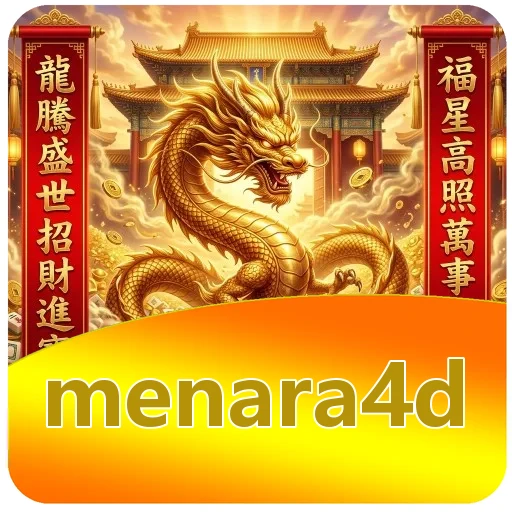 Ilustrasi isi berkas menara4d 4.8.1